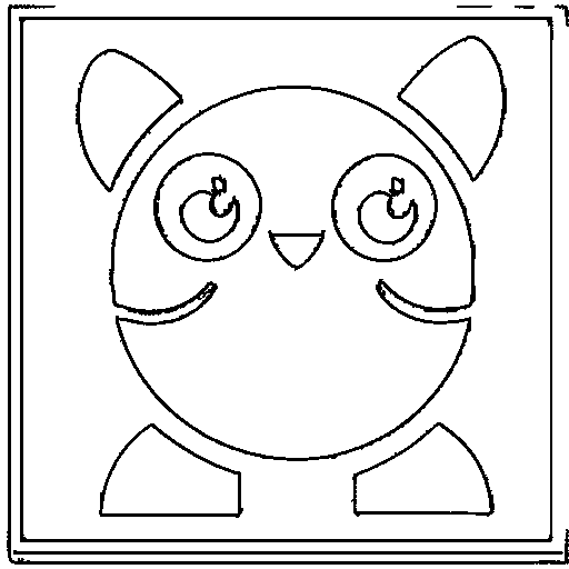 A silly one-eyed monster Coloring Page