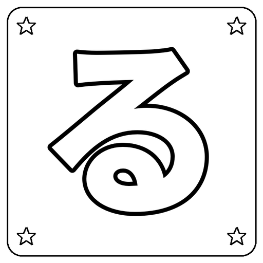 Hiragana る Coloring Page