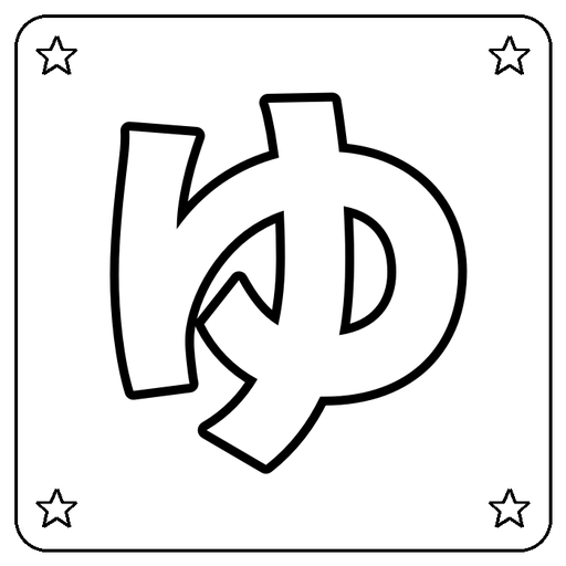 Hiragana ゆ Coloring Page