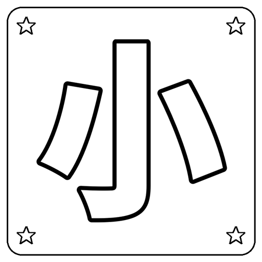 Chinese 小 Coloring Page