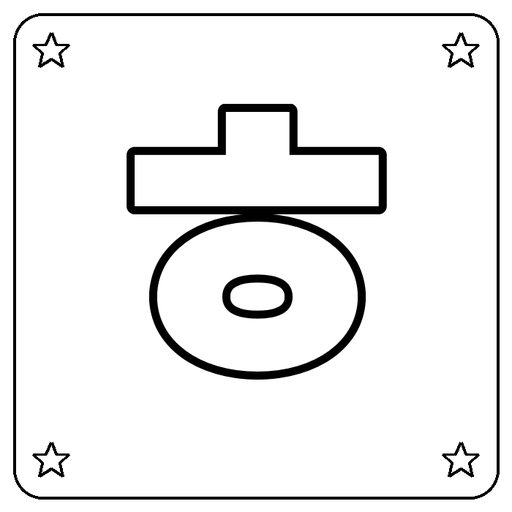 Hangul ㅎ Coloring Page