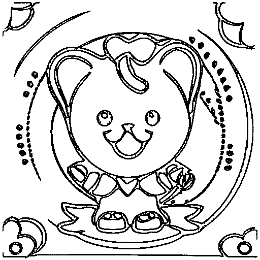 An orange Coloring Page