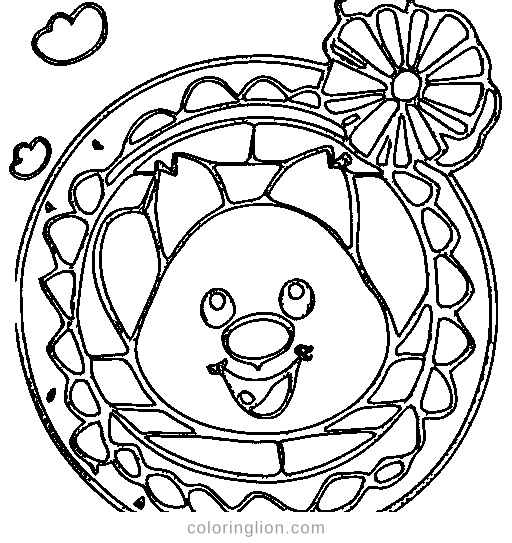 Puppy Swim Ring Coloring Page